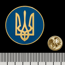 Пін (значок) круглий pnua-028 Герб України Зображення