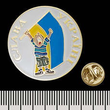 Пін (значок) круглий Людина з прапором - Слава Україні  pnua-026 Зображення