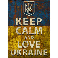 Плакат Keep Calm and Love Ukraine Изображение
