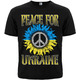 Футболка Peace For Ukraine Зображення