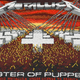 Нашивка ткана Metallica 