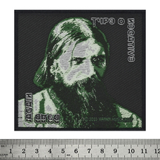 Нашивка ткана TYPE O NEGATIVE - DEAD AGAIN (ofp-077) Изображение