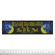 Нашивка ткана IRON MAIDEN - FEAR OF THE DARK в блістері (ofpb-088) Зображення