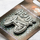 Пін AC/DC - FOR THOSE ABOUT TO ROCK (pnol-016) Изображение