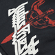 Шапка JUDAS PRIEST - LOGO & FORK (з друкованим логотипом) hpol-015 Зображення