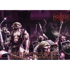 Плакат Marduk (Heaven Shall Burn... When We Are Gathered) Зображення