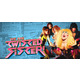 Чашка Twisted Sister (band) Зображення