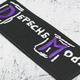 Нашивка термо Depeche Mode (logo) (stp-035) Зображення