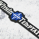 Нашивка термо Within Temptation (logo) (stp-058) Изображение
