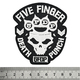 Нашивка термо Five Finger Death Punch (stp-059) Изображение