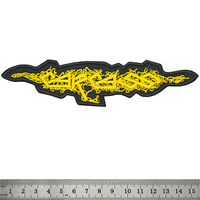 Нашивка термо Carcass (yellow logo) (stp-084) Изображение