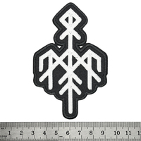 Нашивка термо Wardruna (rune logo) (stp-087) Изображение