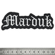 Нашивка термо Marduk (new logo) (stp-088) Зображення