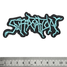 Нашивка термо Suffocation (logo) (stp-090) Зображення