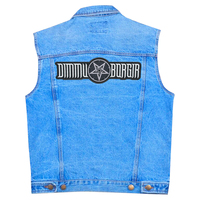 Нашивка наспинна Dimmu Borgir (logo with pentagram) Изображение