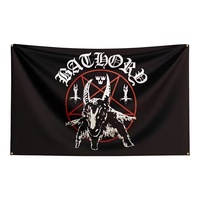Прапор Bathory 