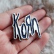 Пін Korn (logo) (pncn-039) Изображение