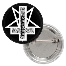Значок Abigor (logo) Изображение