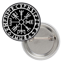 Значок Vegvisir (Вегвизир, рунический компас) Изображение