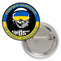 Значок патріотичний Привид Києва (Respect Existence) Изображение