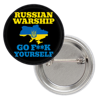 Значок патріотичний русский военный корабль (R.W.G.F.Y.) Зображення
