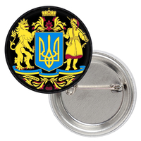 Значок патріотичний Тризуб (великий герб України) Изображение