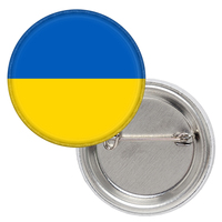 Значок Прапор України Изображение