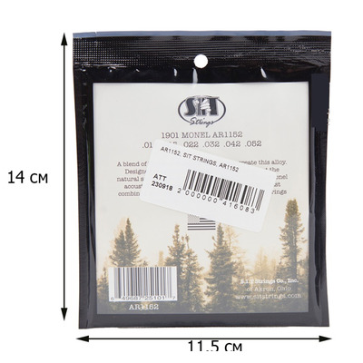 Струни для акустичних гітар SIT STRINGS AR1152 Зображення