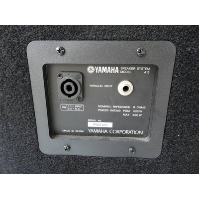 Акустическая система Yamaha A15 Изображение