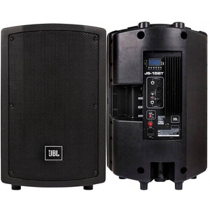 Акустическая система JBL JS-15BT BTB (75900079RU) Изображение