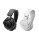 Навушники для DJ Audio Technica ATH-PRO5xWH Зображення