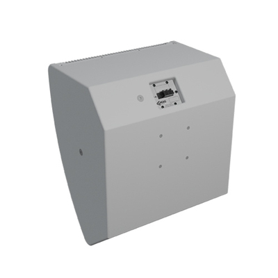 MAG AIR-122-4-IP-WH - погодоустойчивая широкополосная система Изображение