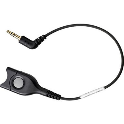 Кабель Sennheiser CCEL 193 Зображення