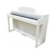 Цифровое пианино Kurzweil M230 WH Изображение