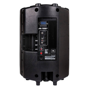 Акустическая система JBL JS-15BT BTB (75900079RU) Изображение