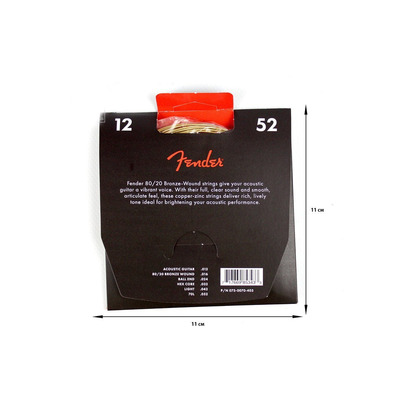 Нашивка Megadeth (yellow logo) Изображение