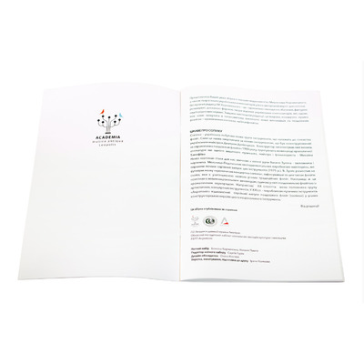 Нотный сборник "Концертні п'єси для юних сопілкарів" Изображение