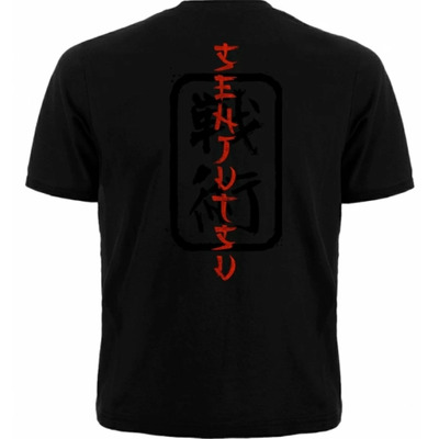 Футболка Iron Maiden "Senjutsu" Изображение