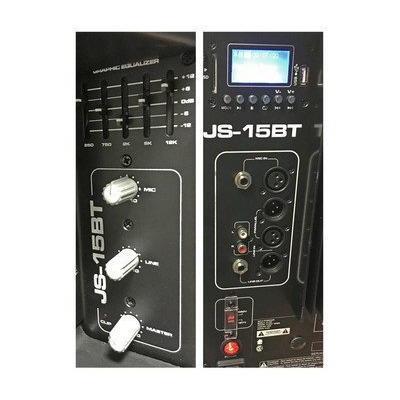 Акустическая система JBL JS-15BT BTB (75900079RU) Изображение