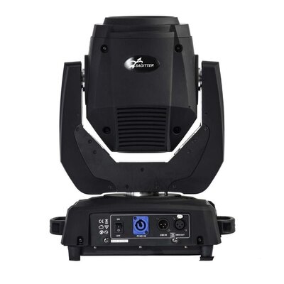 Прожектор с полным вращением Sagitter SGPRINCE Изображение