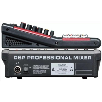 Микшерный пульт Emiter-S EM-MINI6 Изображение