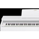 Цифрове піаніно Casio AP-270 White + блок живлення Зображення