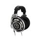 Наушники Sennheiser HD 800 silver Изображение