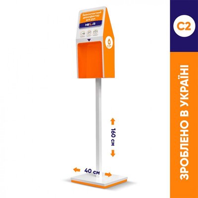 Безконтактний дезінфектор для рук NEOR C2 Зображення