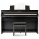 Цифровое пианино Kawai CA58RW Изображение
