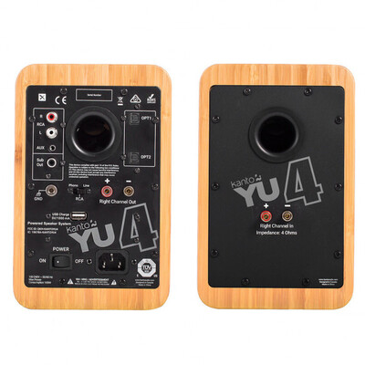 Активна полочна акустика Kanto YU4 (Bamboo) Зображення