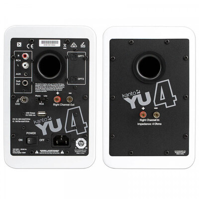 Активна полочна акустика Kanto YU4 (Matte White) Зображення