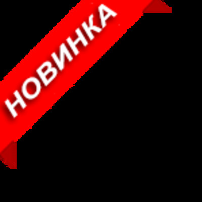 CNB CB1480E - чохол для електрогітари Зображення