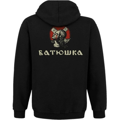 Худі Батюшка на блискавці Зображення