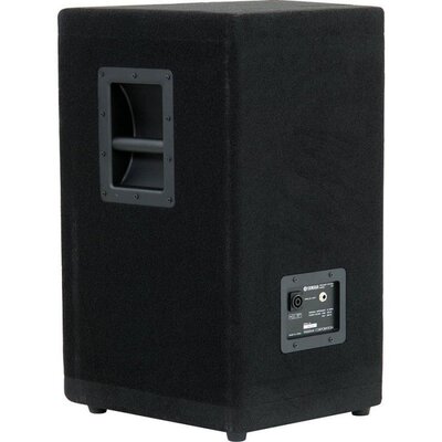 Акустическая система Yamaha A15 Изображение